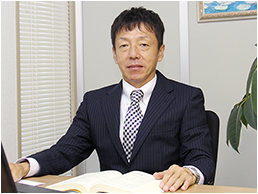 社会保険労務士法人あすなろ　中井康策