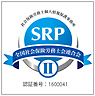 SRPマーク